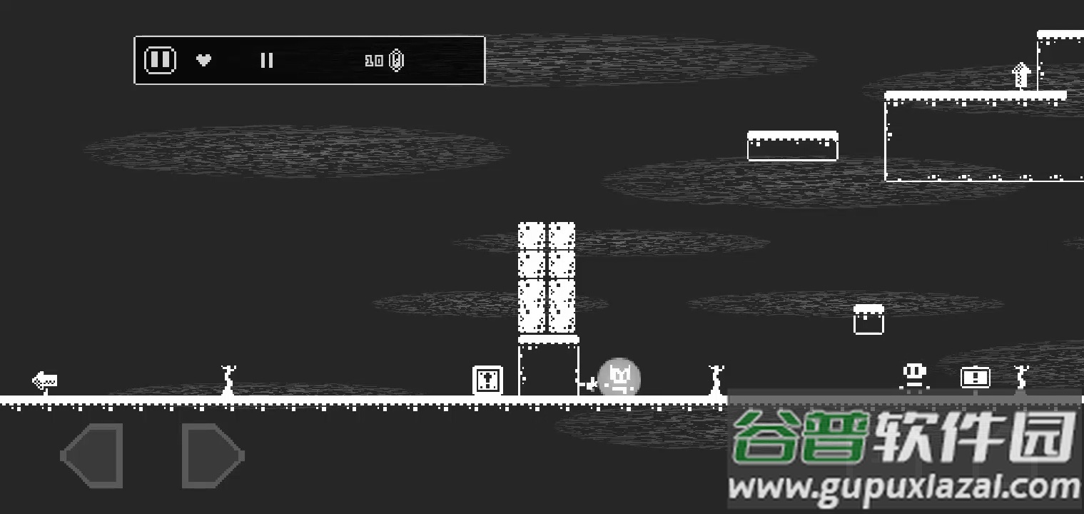 1位像素冒险任务手机版截图4