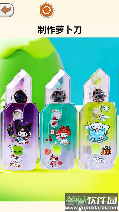 1.95传奇内功连击版本(暂未上线)截图3