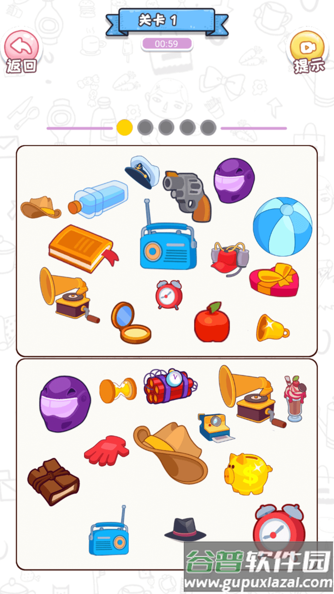 全民都在找茬截图2