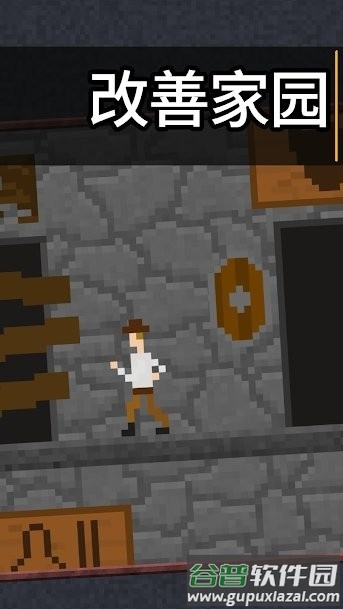 10000000一千万游戏截图1