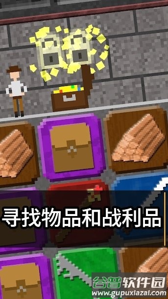 10000000一千万游戏截图2