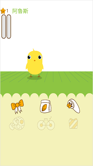 can your pet原版游戏截图2