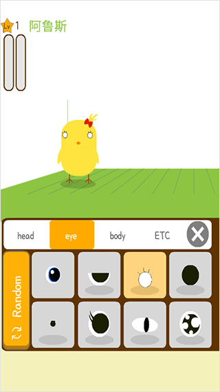 can your pet原版游戏截图3