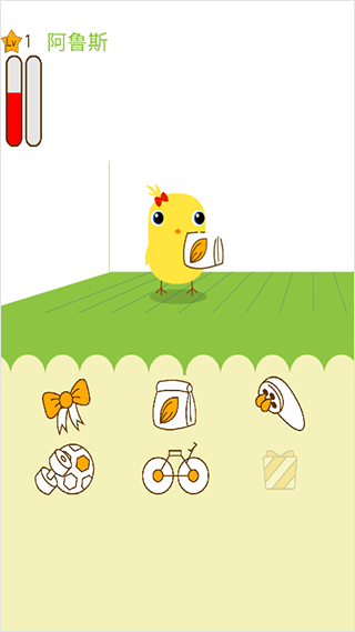 can your pet原版游戏截图4