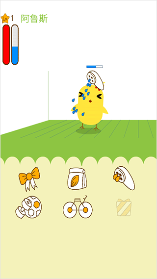 can your pet原版游戏截图5