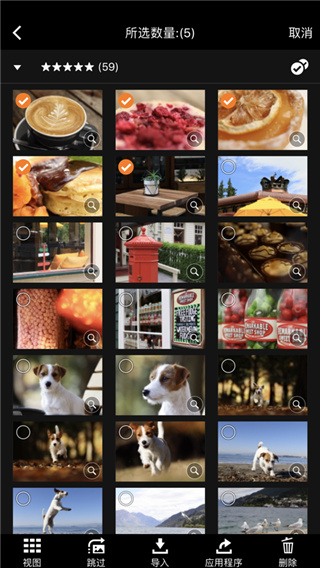 CanonCameraConnect安卓版截图2