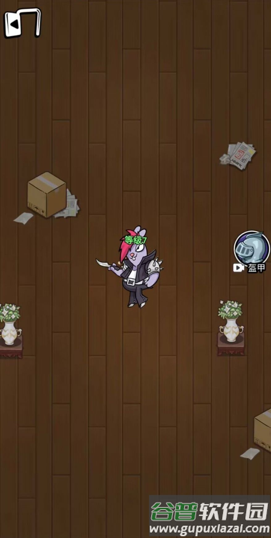 鹅鸭大作战游戏下载安装截图4