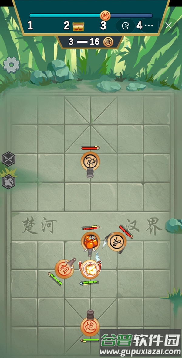 像棋不象棋截图3