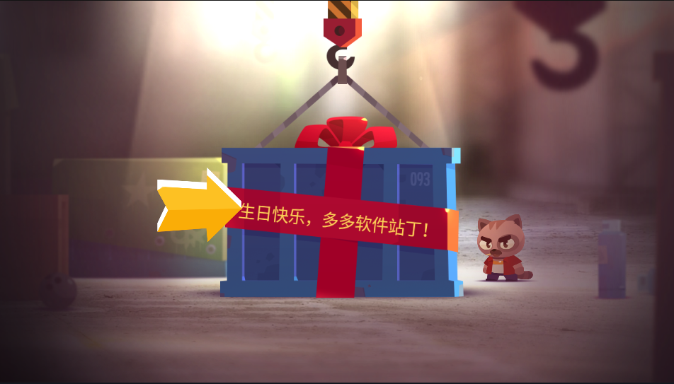 cats战车最新版本