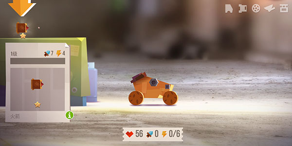 cats战车最新版本