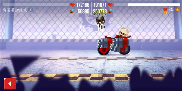 cats战车最新版本