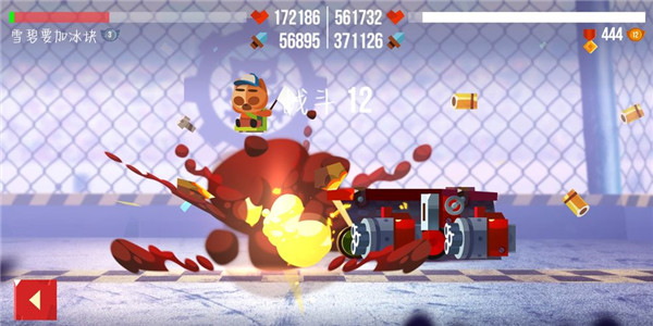 cats战车最新版本