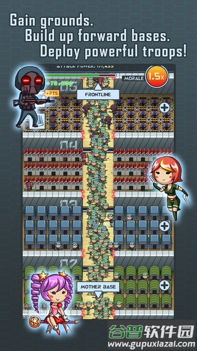 100t地球防卫军中文版截图2