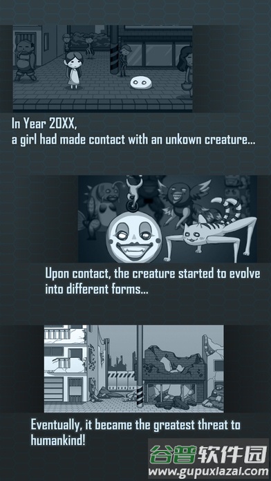 100t地球防卫军中文版截图4