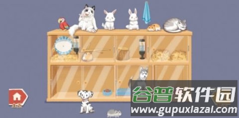 超级收纳馆游戏下载截图3