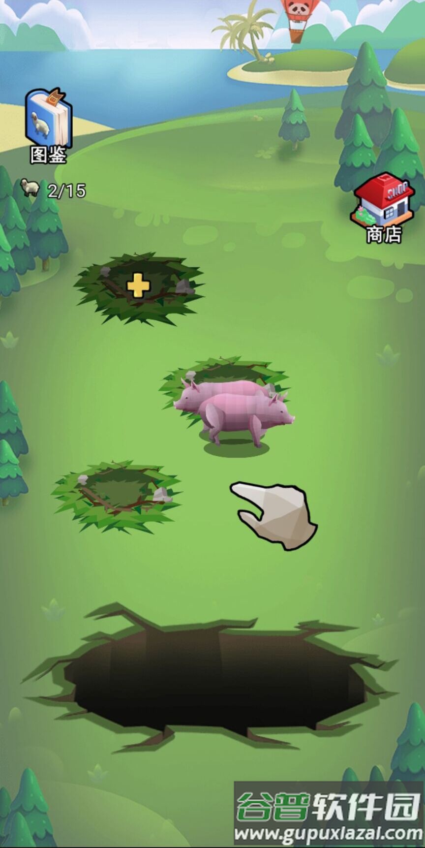 异兽进化模拟器游戏