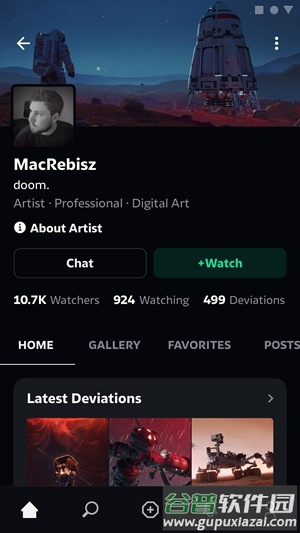 2025deviantart手机版截图4
