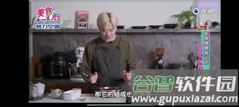 2025TV版电视直播软件 2025TV版电视直播软件