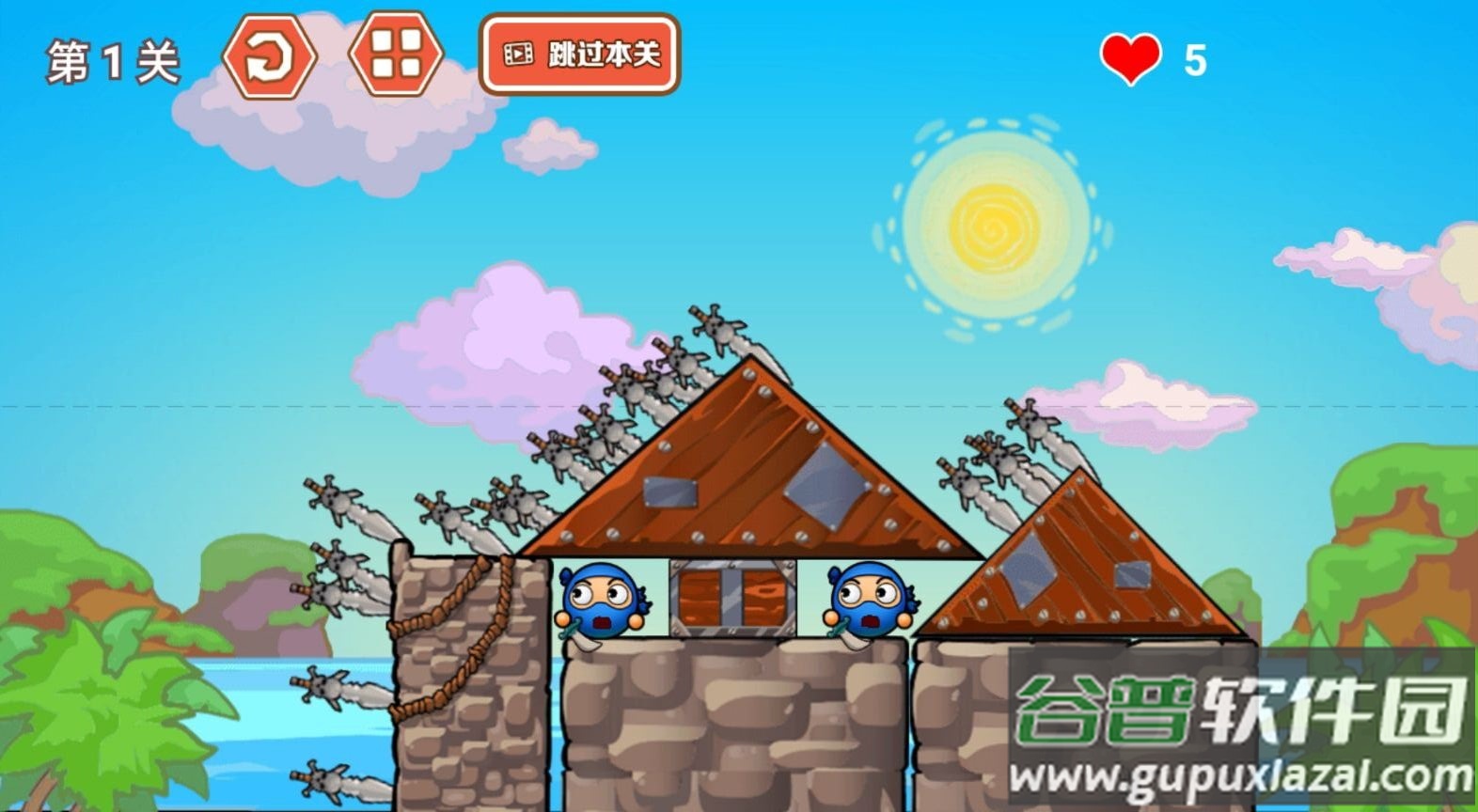 灾难来了大闯关下载手机版截图3