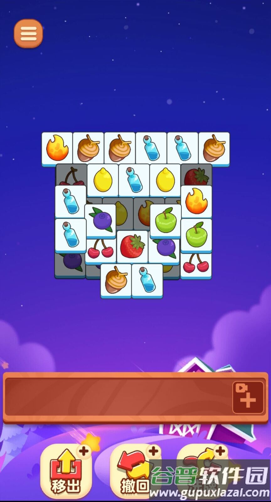 喵喵连连消游戏截图2