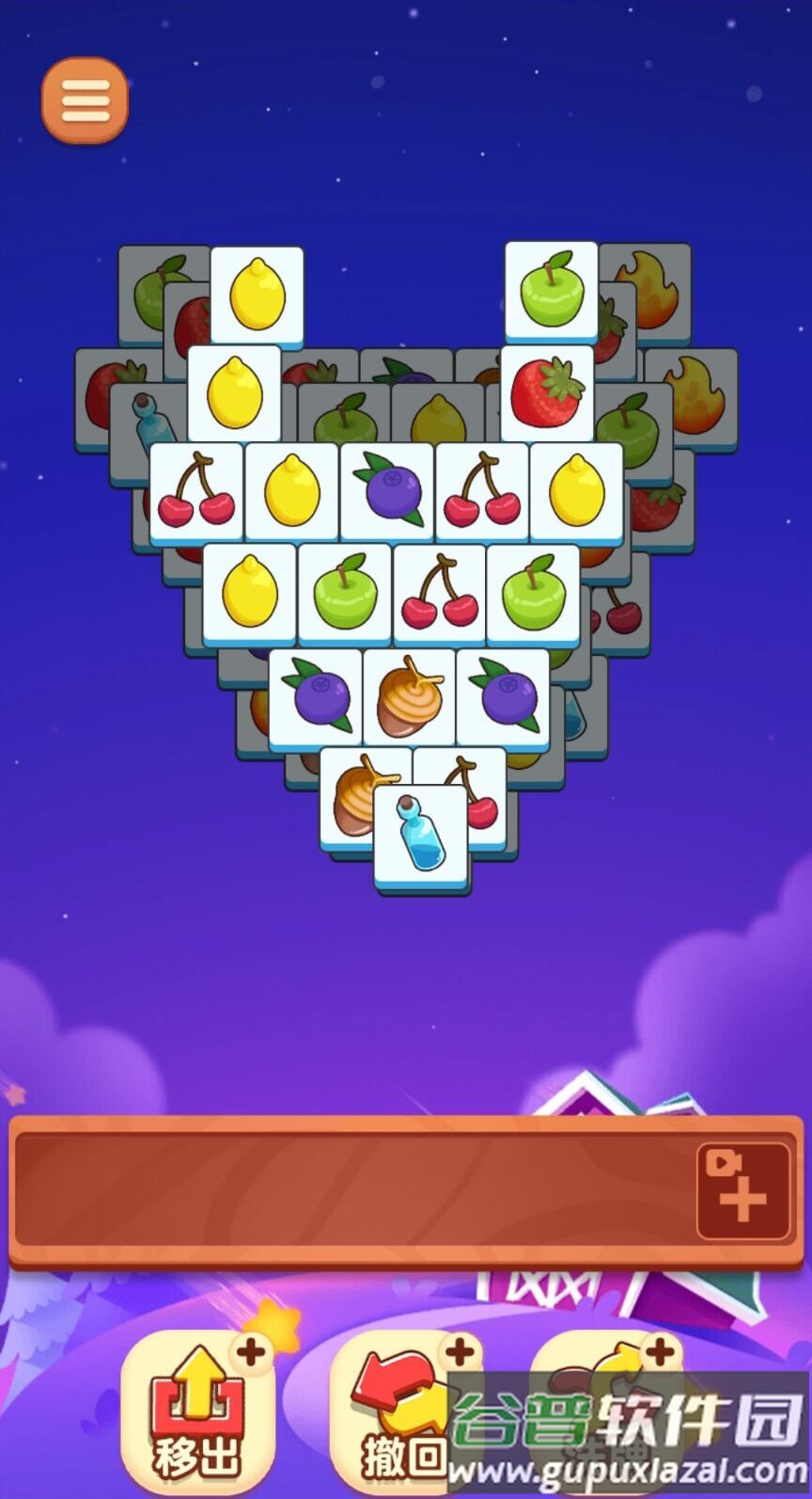 喵喵连连消游戏截图3