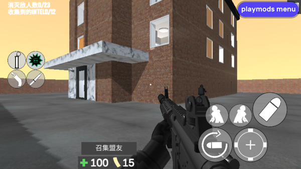 CQB射击2联机版最新版