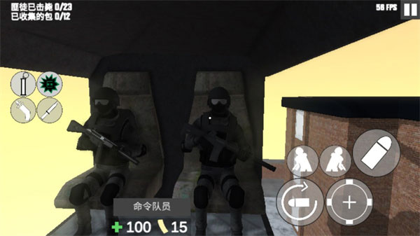 CQB射击2联机版最新版截图4