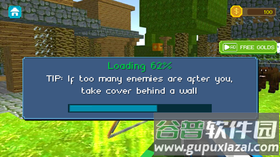 2025像素猎人生存游戏截图3