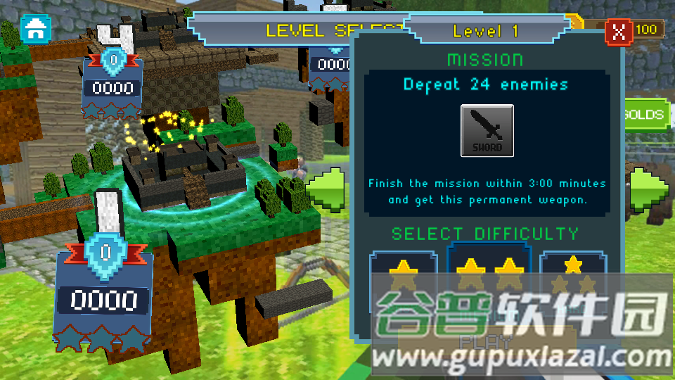 2025像素猎人生存游戏截图4