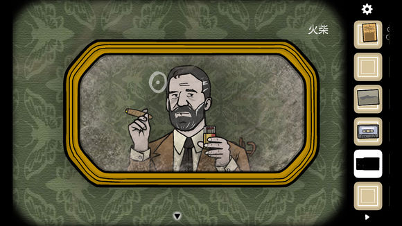 Cube Escape Paradox截图2