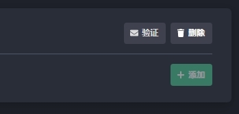 Cytoid国际服最新版