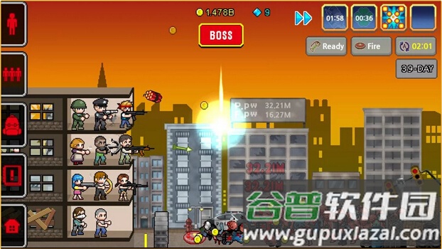 100天扫除僵尸手机版游戏截图1