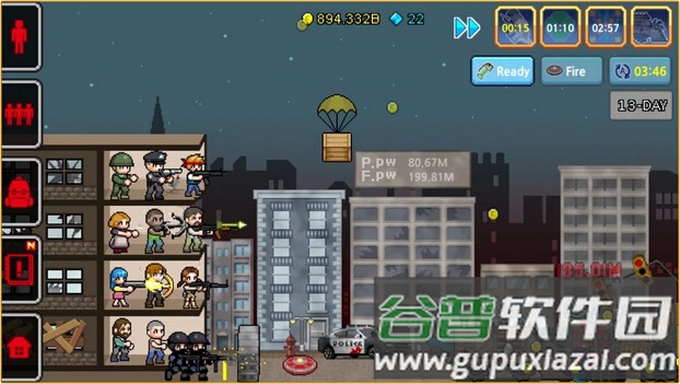 100天扫除僵尸手机版游戏截图3