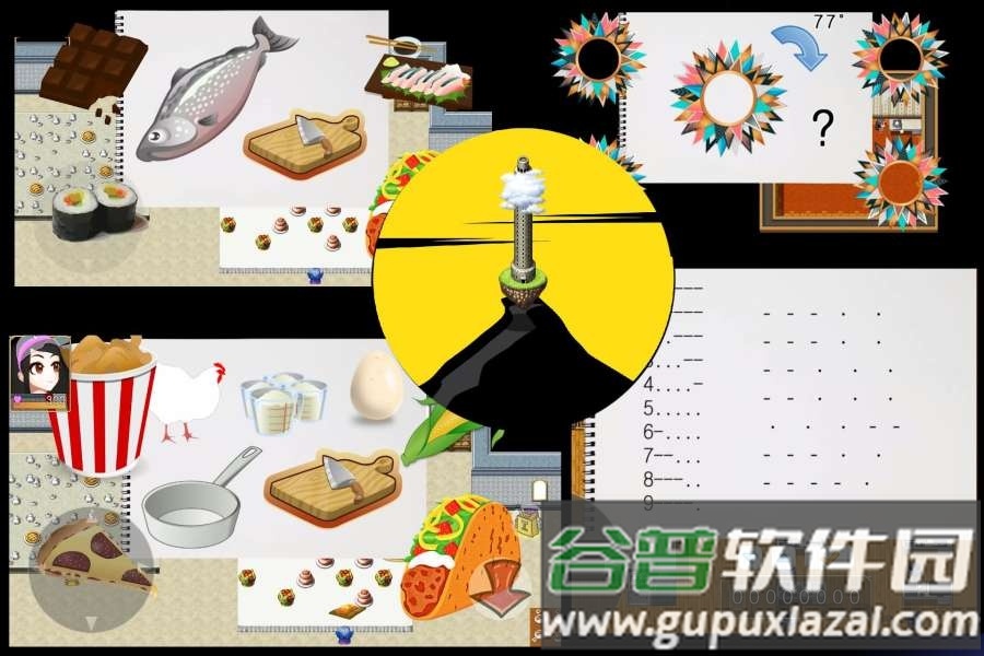 100层塔逃生官方版(100EXIT)截图3