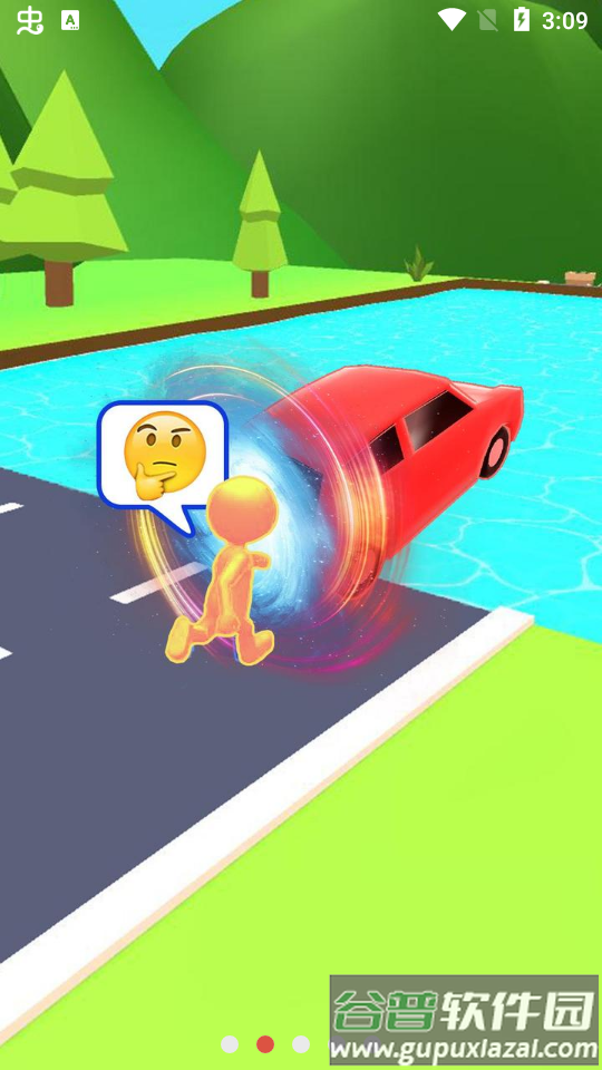 2025变形国际服(shape-shifting)截图4