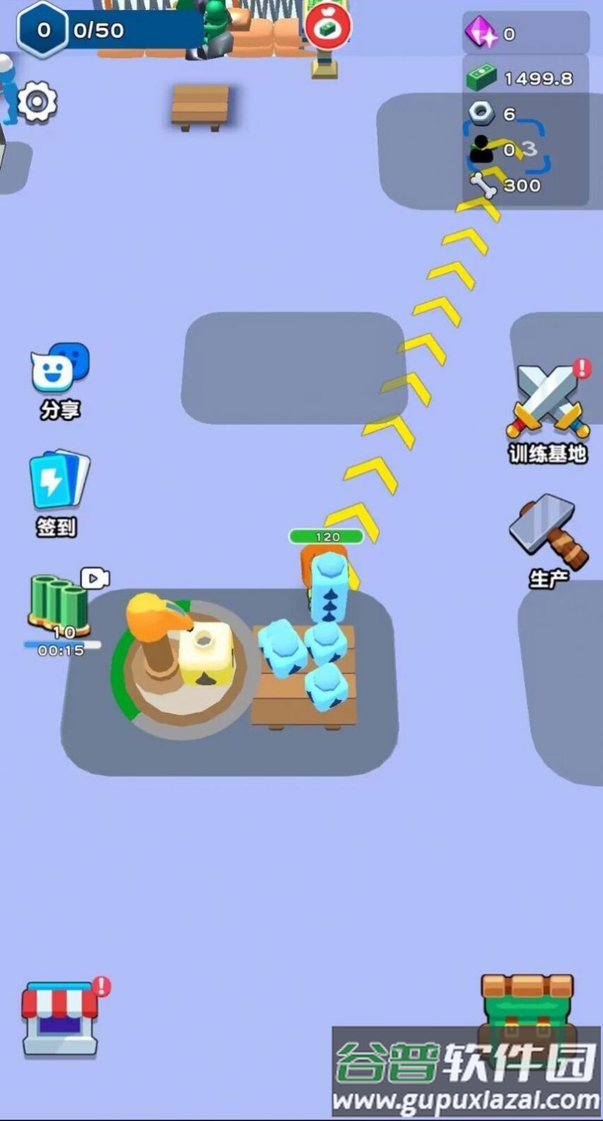 特工营救游戏下载安装截图2