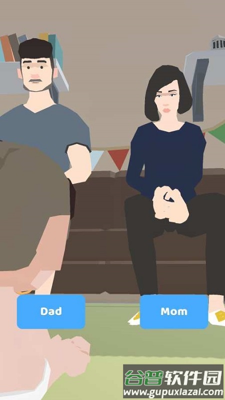 100岁人生模拟器游戏截图1