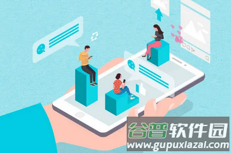 2022吴优办app官方安卓版