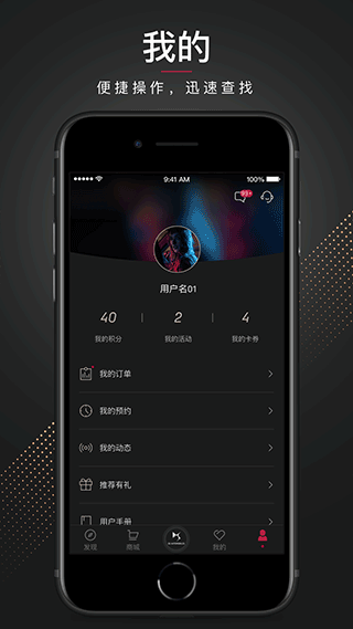 DS汽车app(谛艾仕汽车app)截图5