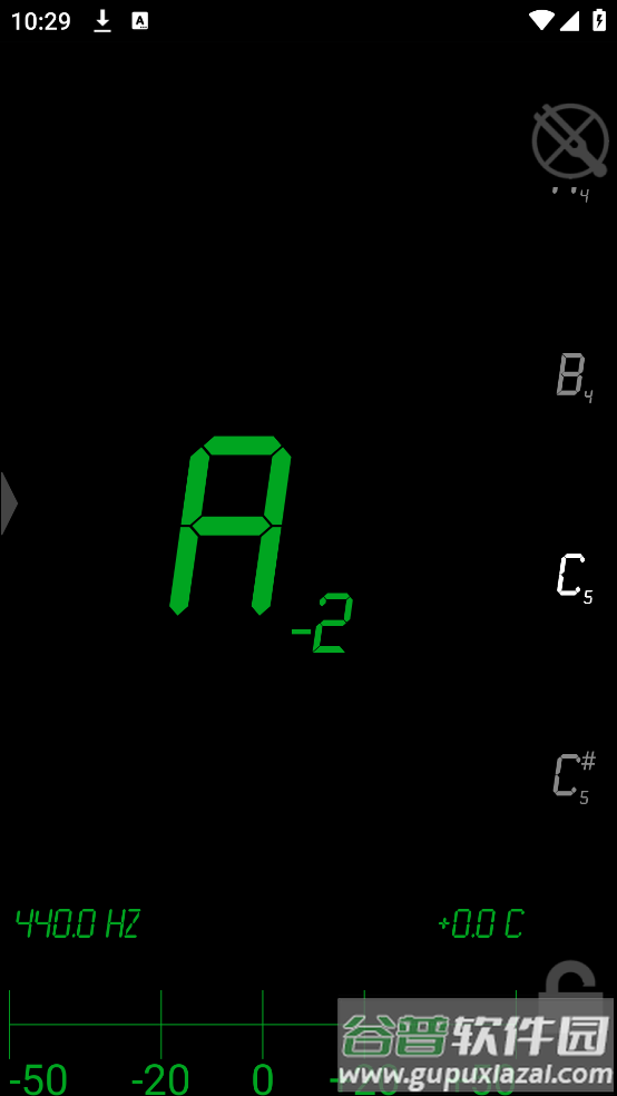 datunerpro最新版截图2