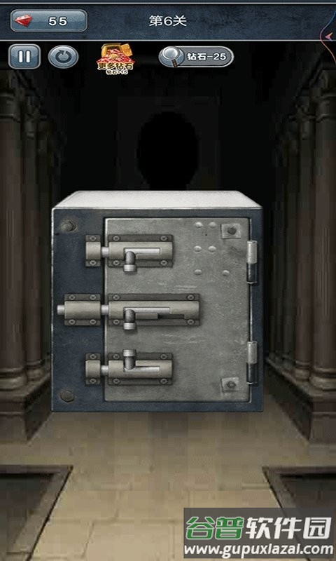 100种开锁方式游戏截图1