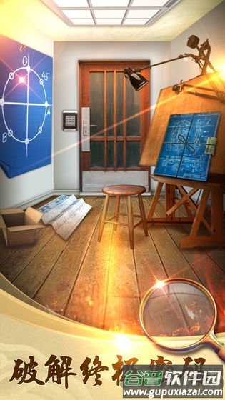 100道神秘的门2正式版截图3