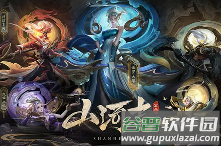 2022怪咖盒子app安卓版