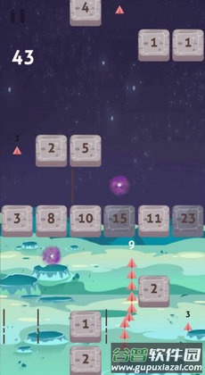 空中惊魂游戏截图2