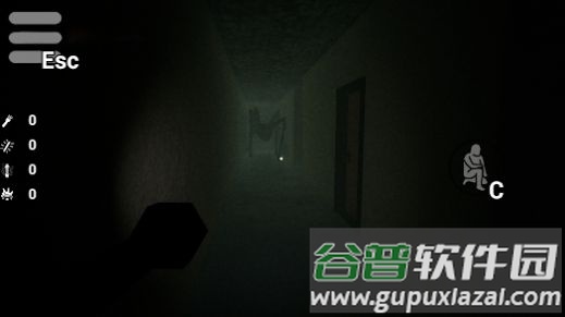 黑暗地下室游戏(TheBasement)截图3