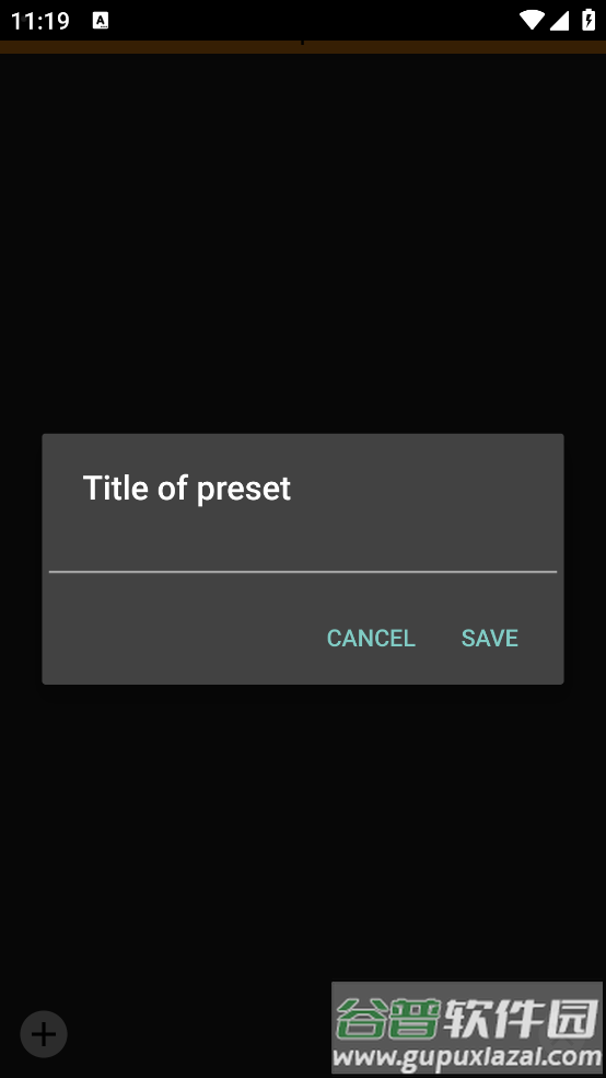 mcpro24fps安卓最新版截图2