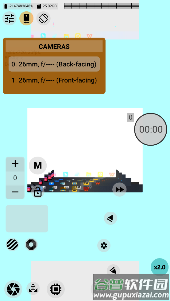 mcpro24fps安卓最新版截图3