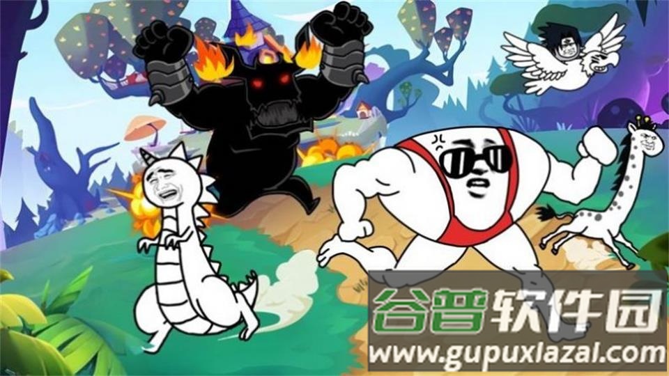 2025拉罐大作战免费版免广告全皮肤截图1