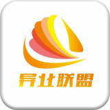 异业联盟平台appv1.2