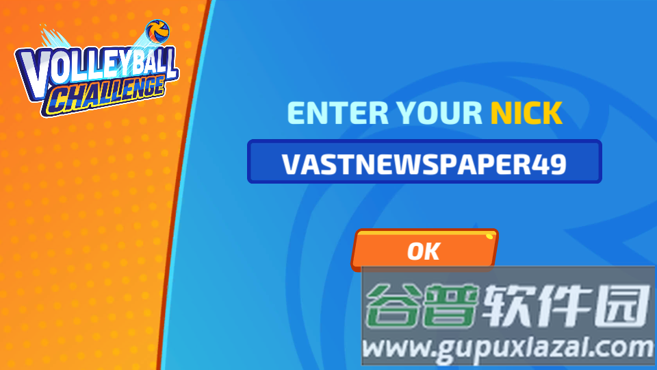 2025排球挑战(volleyball challenge)手机版截图2